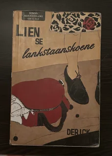 Lien se lankstaanskoene