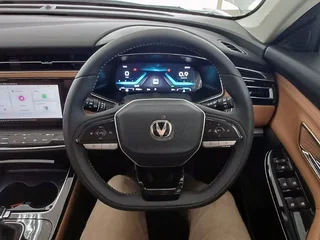 2025 Changan CS75 Pro