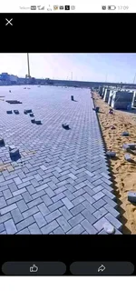 CHEAPER PAVING INSTALLATIONS