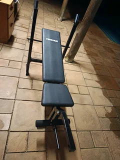 Trojan Gym Bench