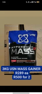 Usn Hyperbolic Mass Gainer