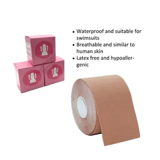 Twin pack Boob Tape, 2 Rolls of 5M By 5cm - Beige