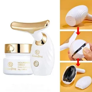 GuanJing Nourishing Lifting Skincare Set