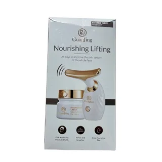 GuanJing Nourishing Lifting Skincare Set