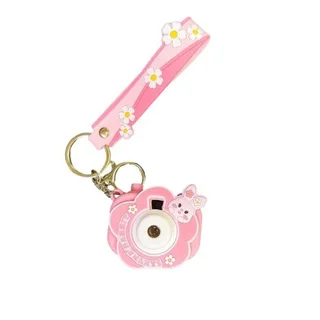 Pink Flower Bunny Projector Keychain - Keychain Key Ring Bag Pendant