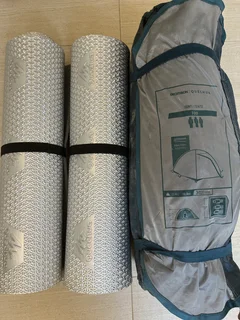 Tent - Ad posted by Clement