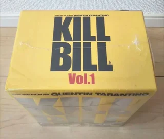 Kill Bill Vol 1 and 2 Japanese Limited Box Sets