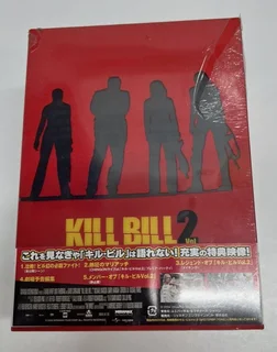 Kill Bill Vol 1 and 2 Japanese Limited Box Sets
