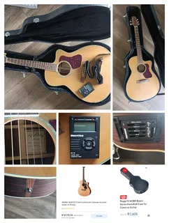 Guitar - Walden Steel string