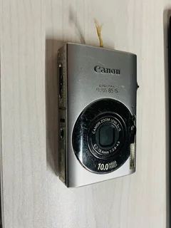 Canon digital IXus 8515