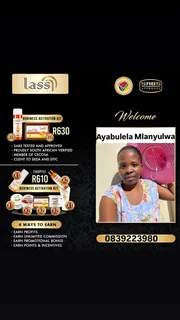 Skincare product Lass