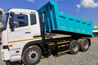 2014 - Ad posted by Vanessa Mncube