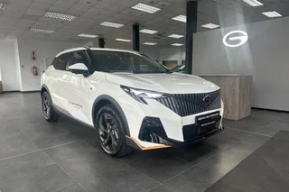 2025 GAC Emkoo Executive Plus SUV