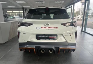 2025 GAC Emkoo Executive Plus SUV