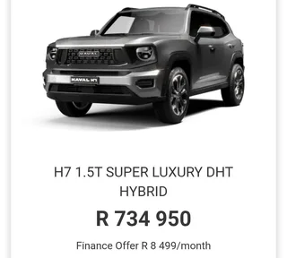 2025 Haval Other SUV