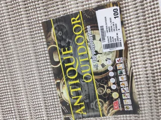 Turkish machine made carpet antique outdoor