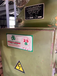 Industrial Machinery