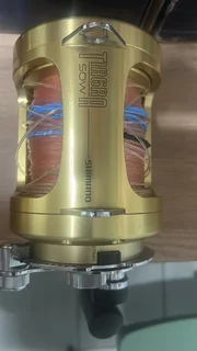 Shimano Tiagra deep sea reels