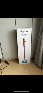 Dyson V15s Detect Submarine Cordless Vacuum – Brand New &amp; Sealed