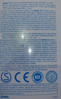 eSpring water treatment system