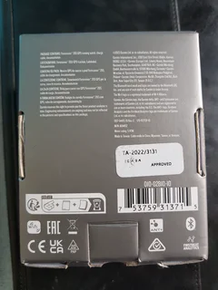 Garmin Forerunner 265