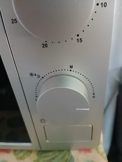 SafeWay Microwave 28L (sell open between 06 JAN 2026- 30 March 2026)