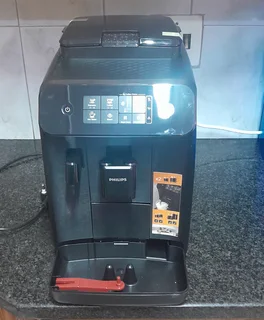 Brand New Fully Automated Phillips 800 Series Black Expresso Machine