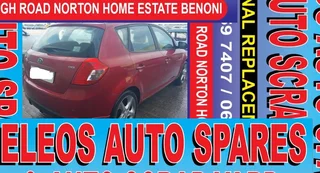 2011 Kia Ceed stripping for parts