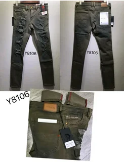 William clothing store