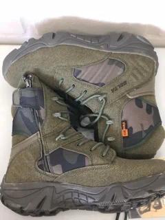 Boots - Ad posted by Nur Abrahams