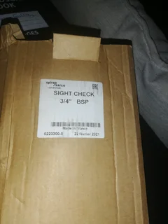 Sight Check3/4 BSP R1000 each only 7