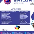 Shiloh Signs