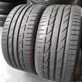 king Tyres